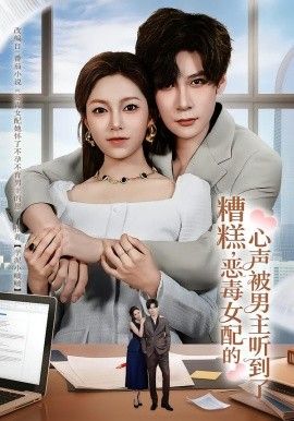 单车少年