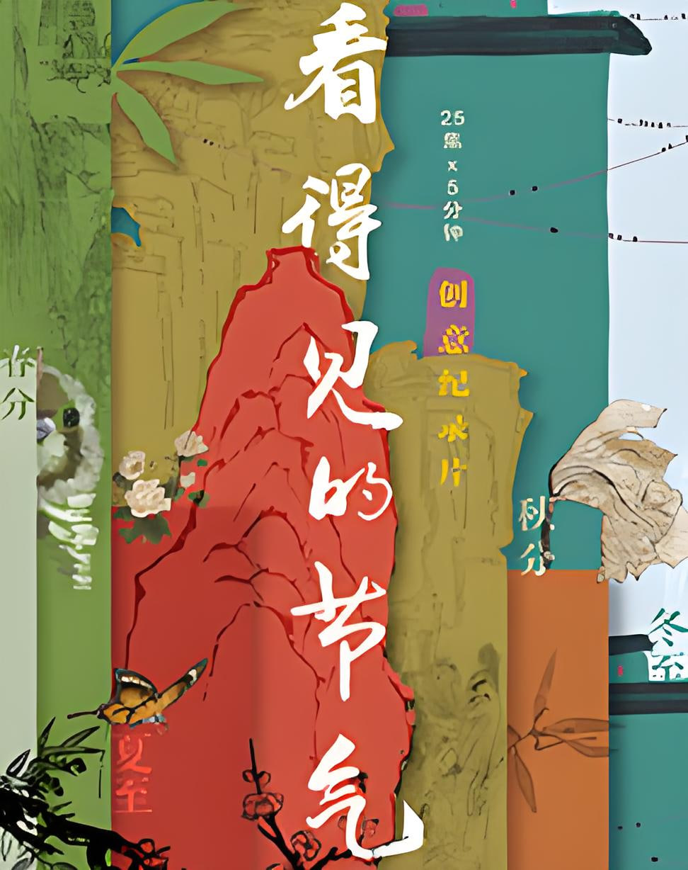 奥本海默
