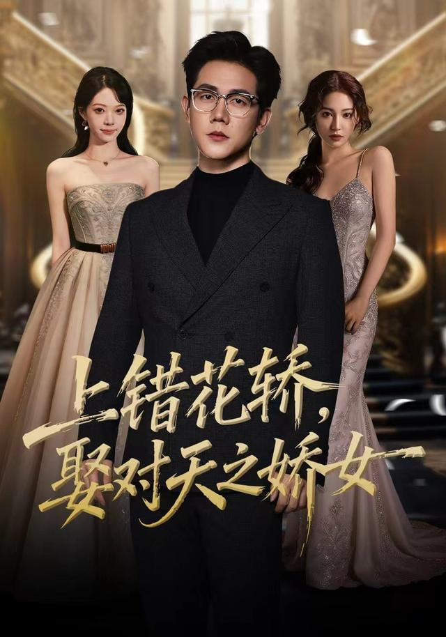 孤舟渡