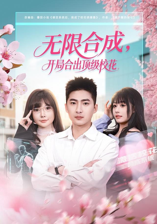 迷雾大侦探