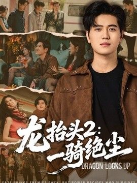 你想活出怎样的人生