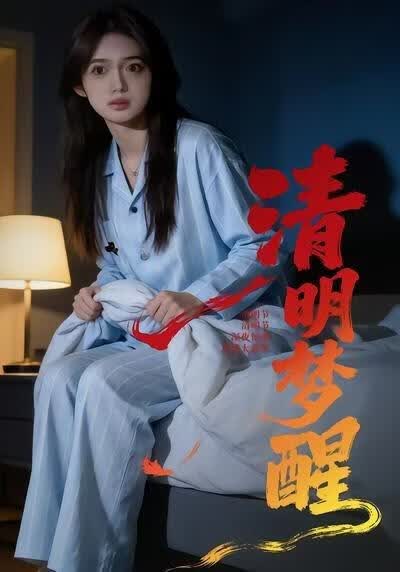 合约甜妻